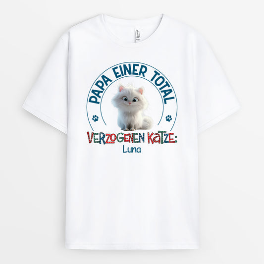 10411AA ProTShirt CouGE RnDNone IdeAn MedImage 1