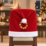 15978AJS ProChristmasChairCover CouGE RnDMAnh IdeNAnh NicFamily MedImage 1