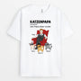 3342AGE1 katzenpapa definition  cooles t shirt fur katzenbesitzer personalisiert