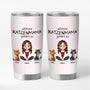 4071TGE1 diese katzenmama gehort zu personalisiert_er thermobecher 20oz fur katzenliebhaber 4071T8I0D