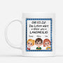 4169MGE2 gib es zu ohne mich ware das leben langweilig personalisierte tasse familie 4169M6T0A_86aea16d 19f1 4378 ac6d bd1d09ad1f4c