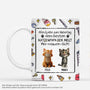 4718MGE1 3d druck effekt vatertag katzenpapa wir miauen dich buntstifte katzen tasse personalisiert_ 4718MKM5D_e67ae18a 6e34 44c4 9bfd 4c218b897e1a