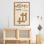 7451CGE3 die familie leinwand kreuzwortratsel personalisiert_ baum 7451C3PZI
