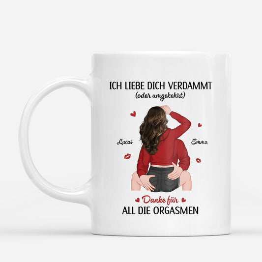 7545MGE1 ich liebe dich verdammt paar tassen personalisiert lustig 7545MCPZG_d6633e40 06e6 43d6 b3f1 b8b6ed43a06a