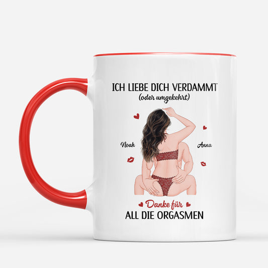 7545MGE2 ich liebe dich verdammt paar tassen personalisiert lustig 7545MCPZG_8bcbc33f 3e19 4898 a52a d423c7c6a779