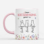 7808MGE1 diese katzenmama gehort zu personalisierte geschenke katze  tasse lineart 7808m3yzd_66204c83 7425 45fe bfeb a4633809d59e