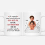 7991MGE1 ich verspreche immer an deiner seite zu sein personalisierte paar geschenke  cartoon tassen lustig 7991m6q5g_b06ee9f2 16bc 4132 9a0e 6074a1d70eb2