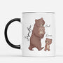 8316MGE1 papa bar personalisiertes geschenk  tasse 8316may5a_9a925a41 8515 44e6 81a3 1a3827db94da