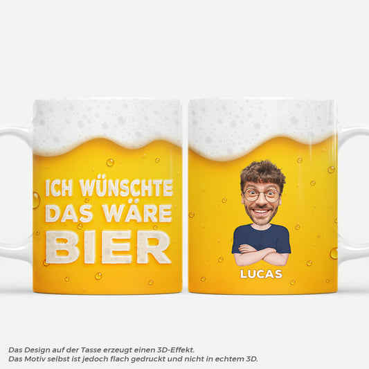 GE1_dd0ed773 ee8e 4ead a362 7e8210c71834