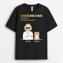 0798AGE3 Personalisierte Geschenke T Shirt Katzen Katzenliebhaber Katzenbesitzer