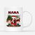 Mama Kinder Zu Weihnachten - Personalisierte Geschenke | Tasse für Mama/Oma Weihnachten